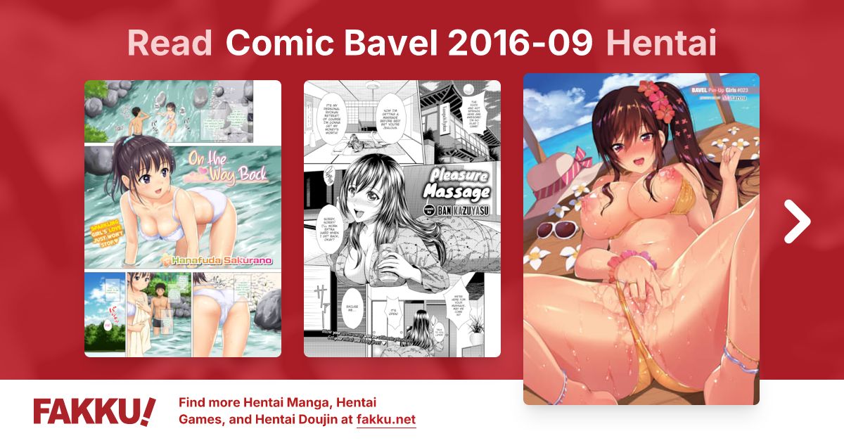 Comic Bavel 2016-09 Hentai - FAKKU