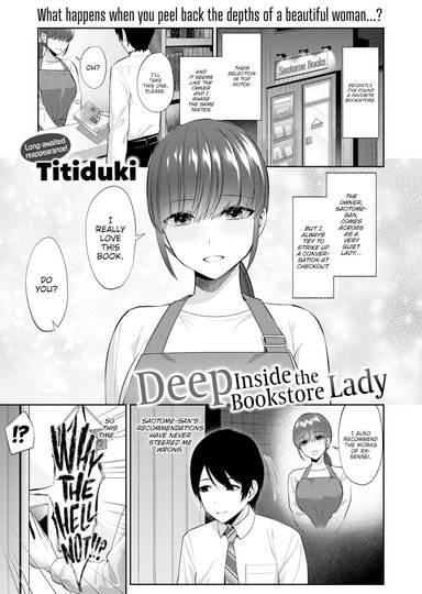 Deep Inside the Bookstore Lady