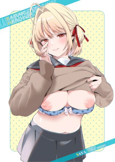 Kairakuten Heroines 2023-04 - Saya