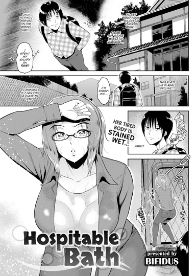 Hospitable Bath