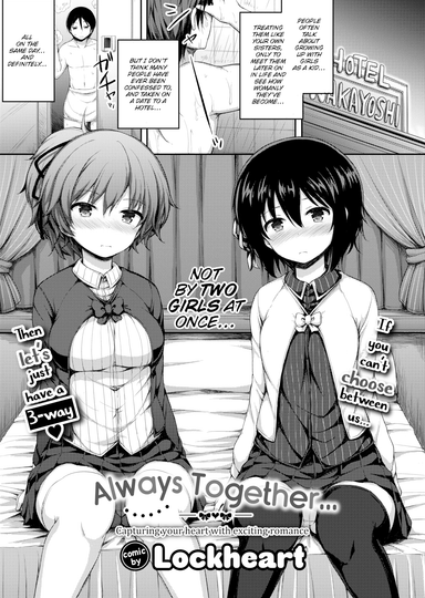 Always Together...