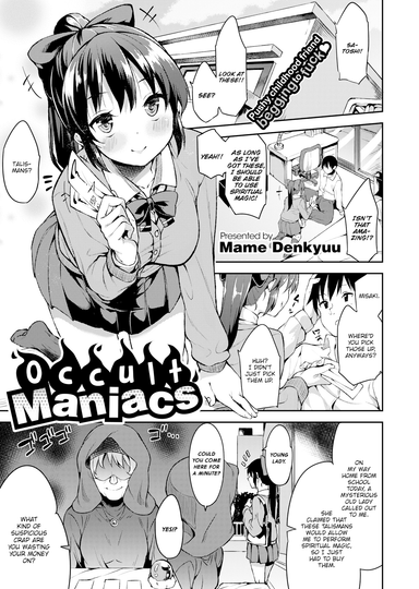 Occult Maniacs