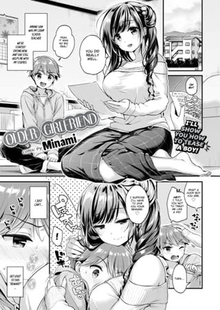 Older Girlfriend Hentai Cover Image