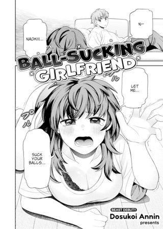 Ball-Sucking Girlfriend Hentai Cover Image