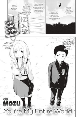 You're My Entire World Hentai Cover Image