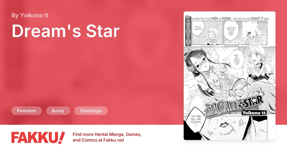 Dream's Star Hentai by Yoikono tt - FAKKU