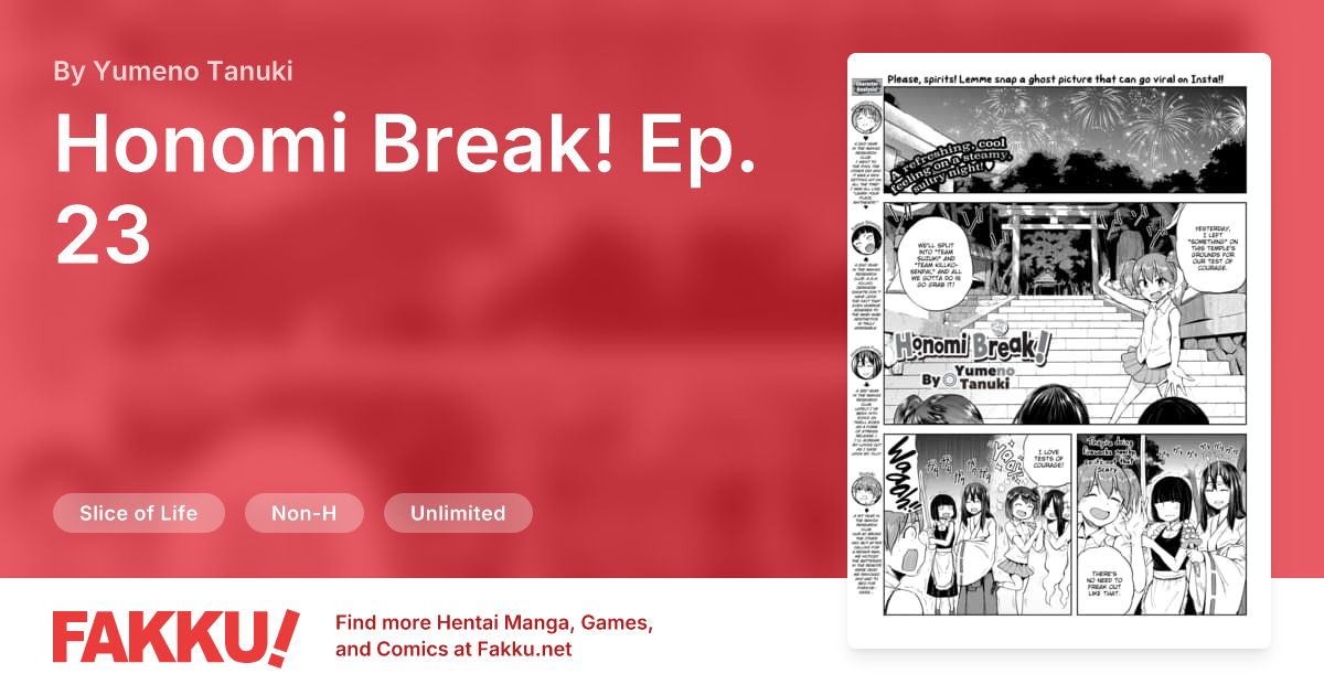 Honomi Break! Ep. 23 Hentai by Yumeno Tanuki - FAKKU