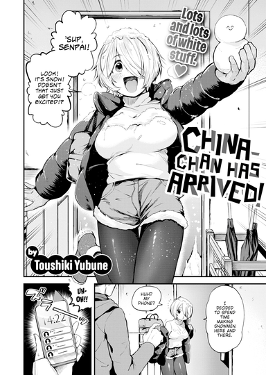 China-chan Has Arrived!