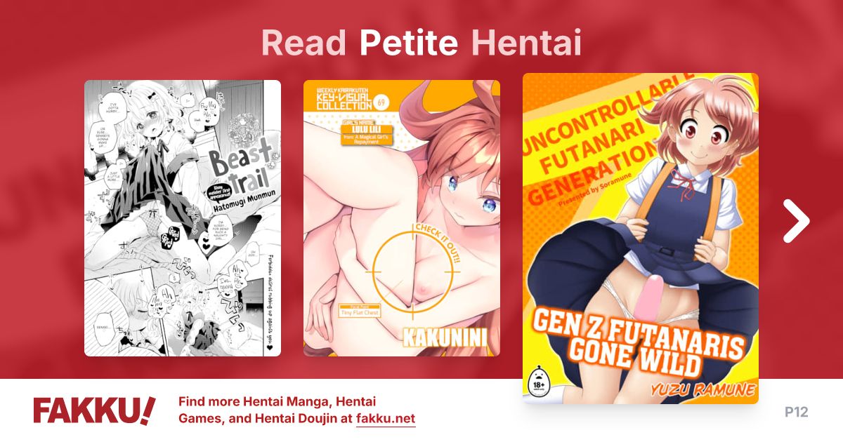 Petite Hentai - FAKKU - Page 12