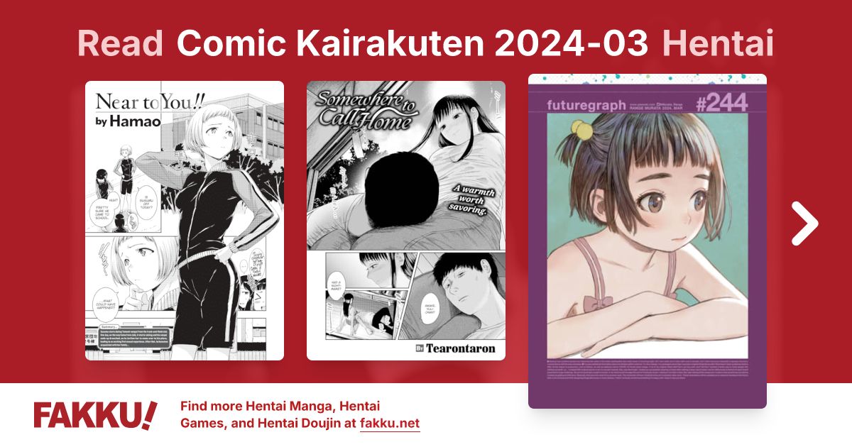 Comic Kairakuten 2024-03 Hentai - FAKKU