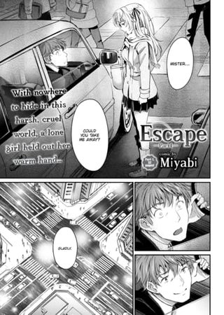 Escape ~Part 1~ Hentai Cover Image