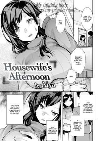 Housewife’s Afternoon Hentai Cover Image