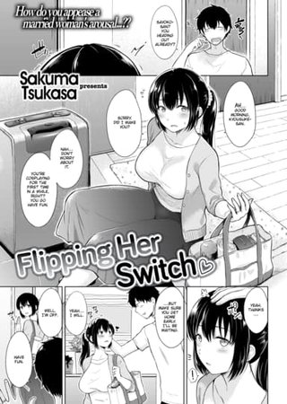 Flipping Her Switch ❤ Hentai Cover Image