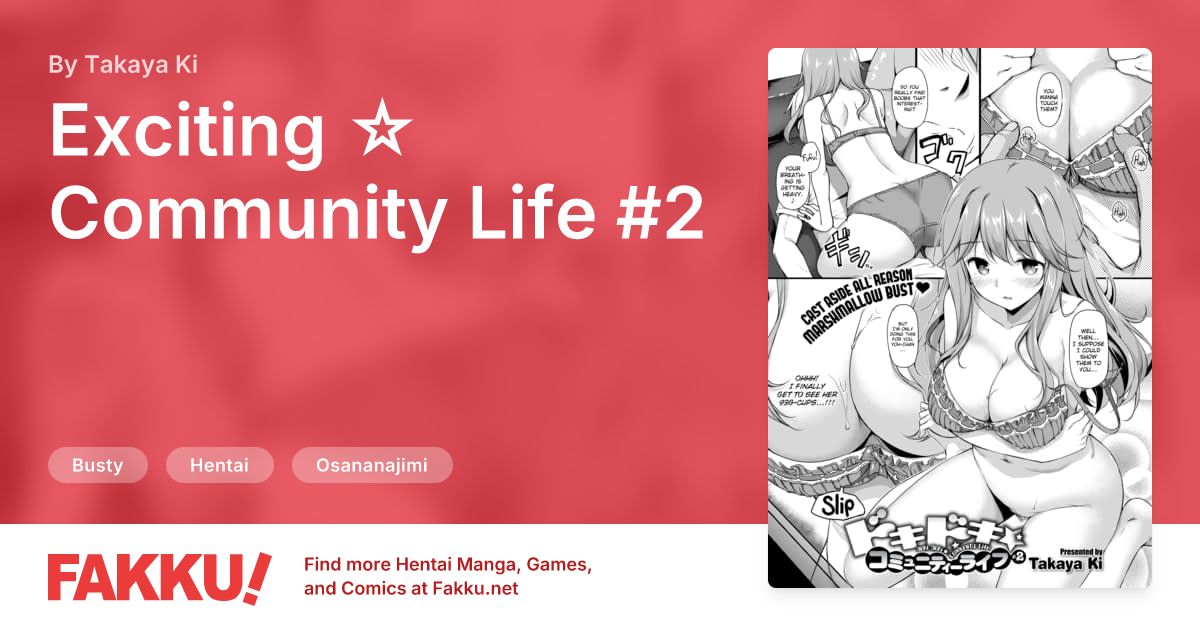 Exciting ☆ Community Life #2 Hentai by Takaya Ki - FAKKU