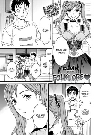 Folklore ❤ Hentai Cover Image