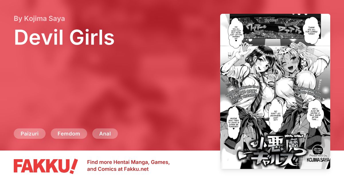 Devil Girls Hentai by Kojima Saya - FAKKU