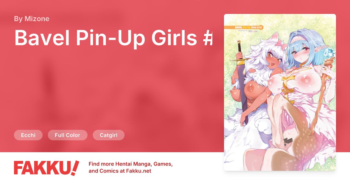 Bavel Pin-Up Girls #099 Hentai by Mizone - FAKKU