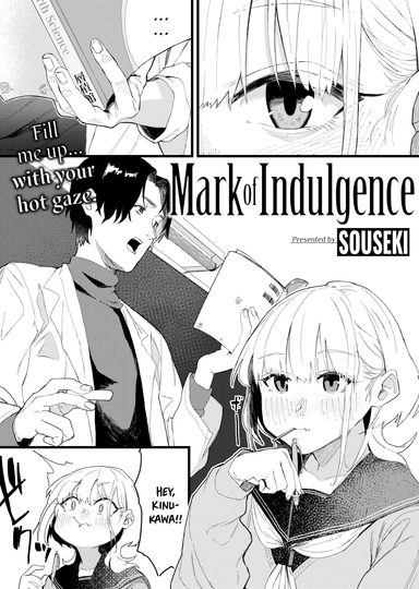 Mark of Indulgence