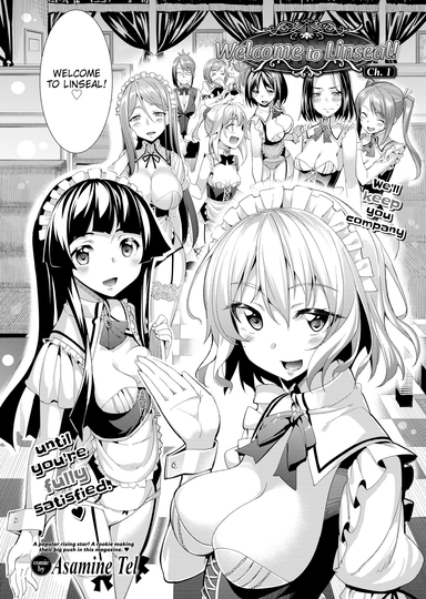 Welcome to Linseal! Ch.1