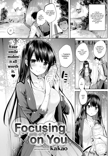 Focusing on You