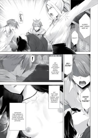 Only Fools Rely on Cat-Eared Slaves - My First Domestication Ch.17 Hentai Cover Image