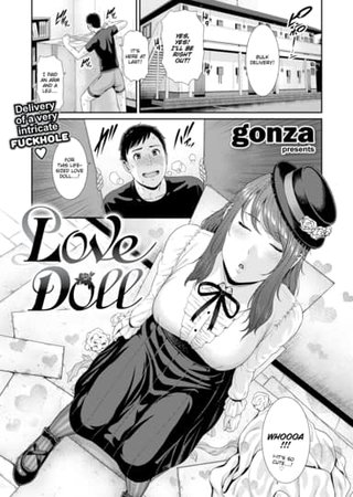 Love Doll Hentai Cover Image