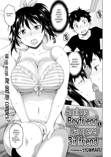 Anxious Boyfriend & Pampered Girlfriend