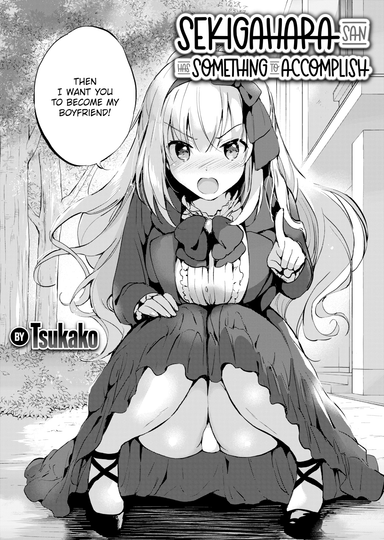 Sekigahara-san Has Something to Accomplish