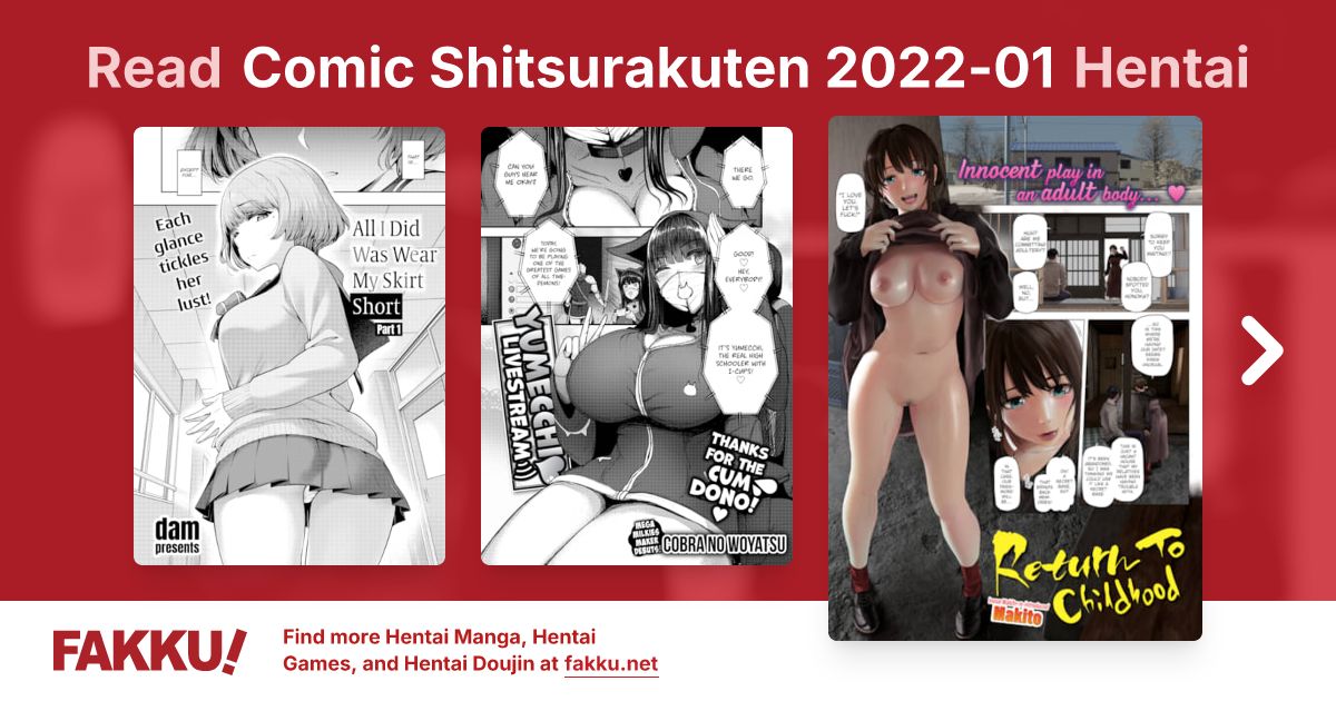 Comic Shitsurakuten 2022-01 Hentai - FAKKU
