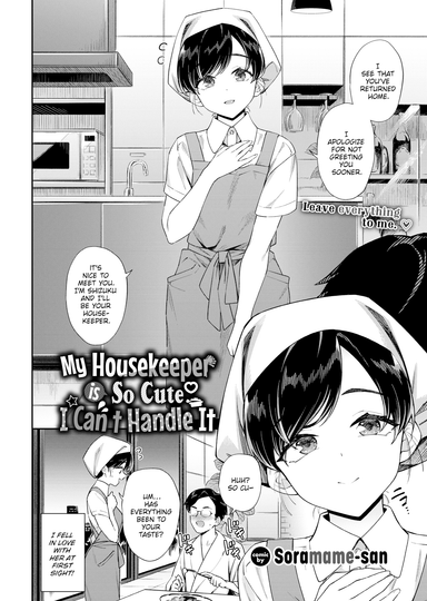 My Housekeeper is So Cute I Can't Handle It