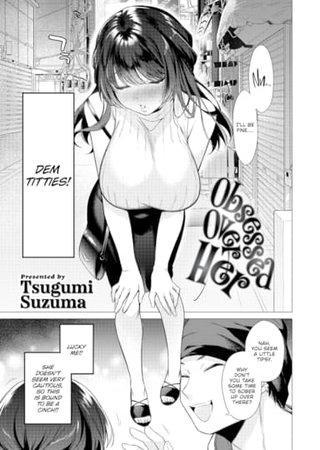 Obsessed Over Her Hentai Cover Image
