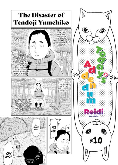 Today's Addendum #10