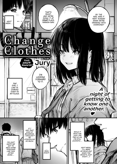 Jury Hentai