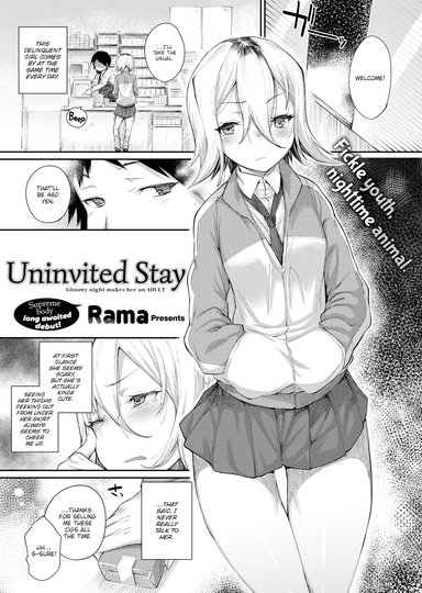 Uninvited Stay