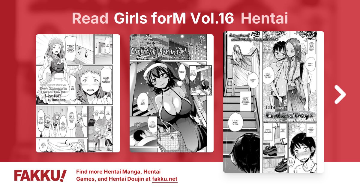 Girls forM Vol.16 Hentai - FAKKU