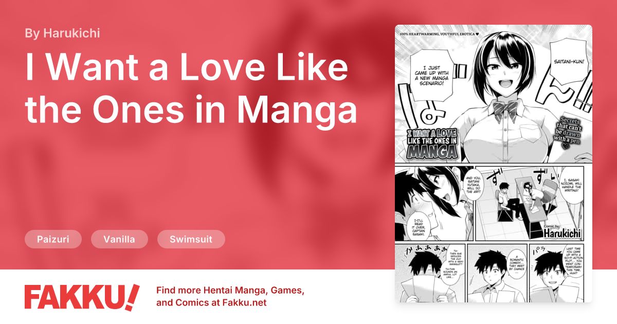  I Want a Love Like the Ones in Manga Hentai by Harukichi - FAKKU