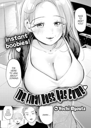 The Final Boss Has Come Hentai Cover Image