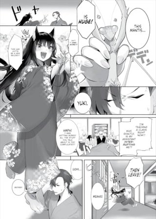 Only Fools Rely on Cat-Eared Slaves - My First Domestication Ch.28 Hentai Cover Image