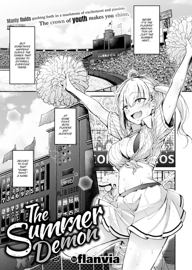 The Summer Demon