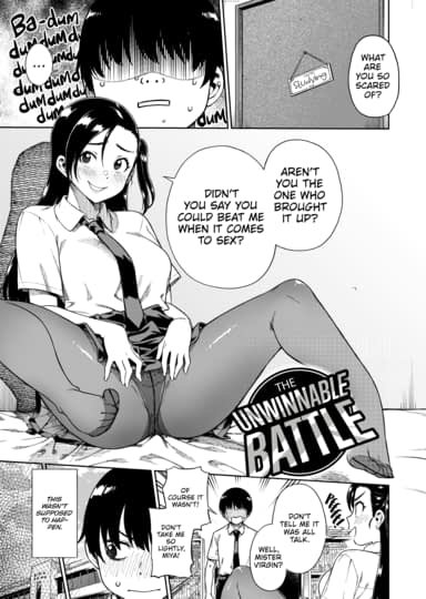 The Unwinnable Battle