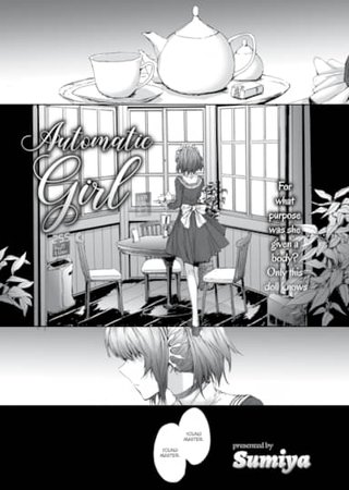 Automatic Girl Hentai Cover Image