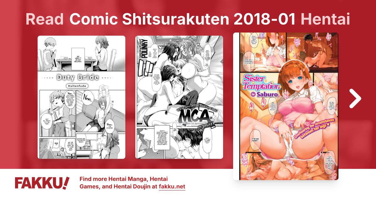 Comic Shitsurakuten 2018-01 Hentai - FAKKU