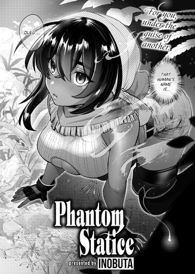 Phantom Statice