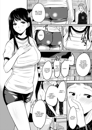 That Time I Made My Hot Tutor My Pet #3