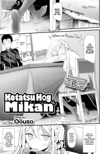 Kotatsu Hog Mikan