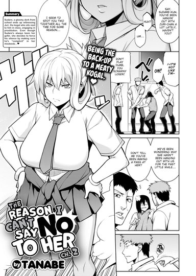 The Reason I Can't Say No to Her Ch.2