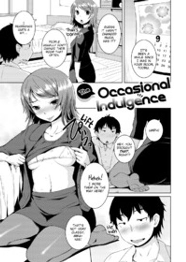 The Occasional Indulgence