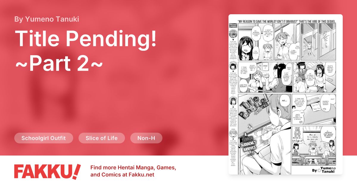 Title Pending! ~Part 2~ Hentai by Yumeno Tanuki - FAKKU