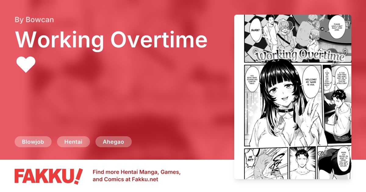 Working Overtime ❤ Hentai by Bowcan - FAKKU