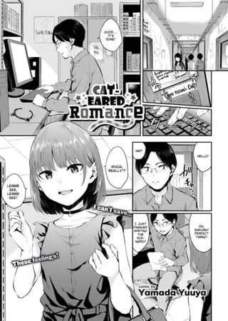 Cat-Eared Romance Hentai Cover Image